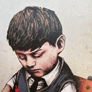 Dran - Tatouage - 20 x 20 cm