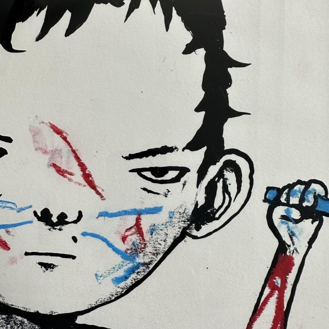 Dran - Tiens - Hand Finished Screen Print